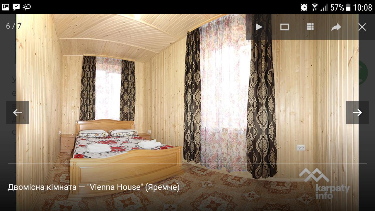 Vienna House Apartment Yaremche Exterior photo
